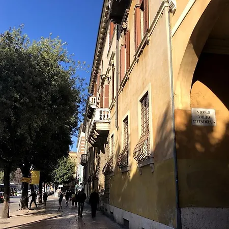 Cittadella 12 * Верона